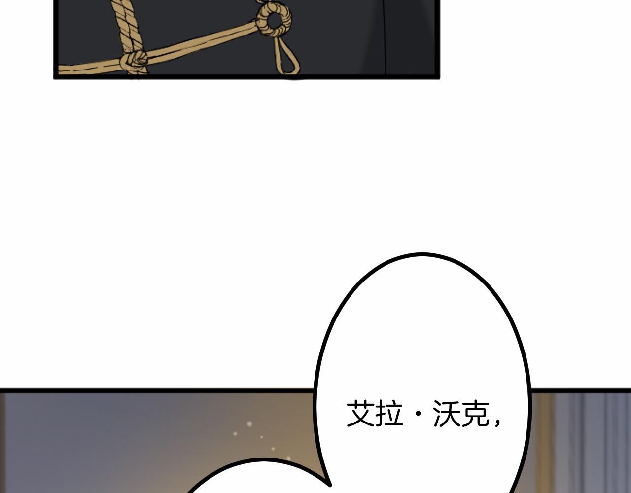 第9话 比赛102