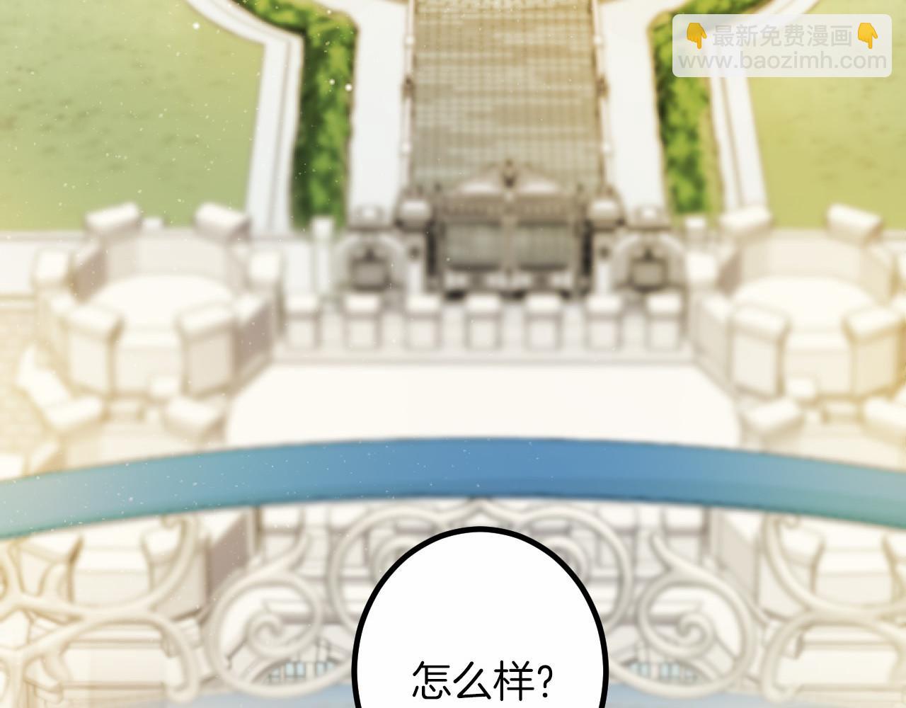 第9话 比赛114