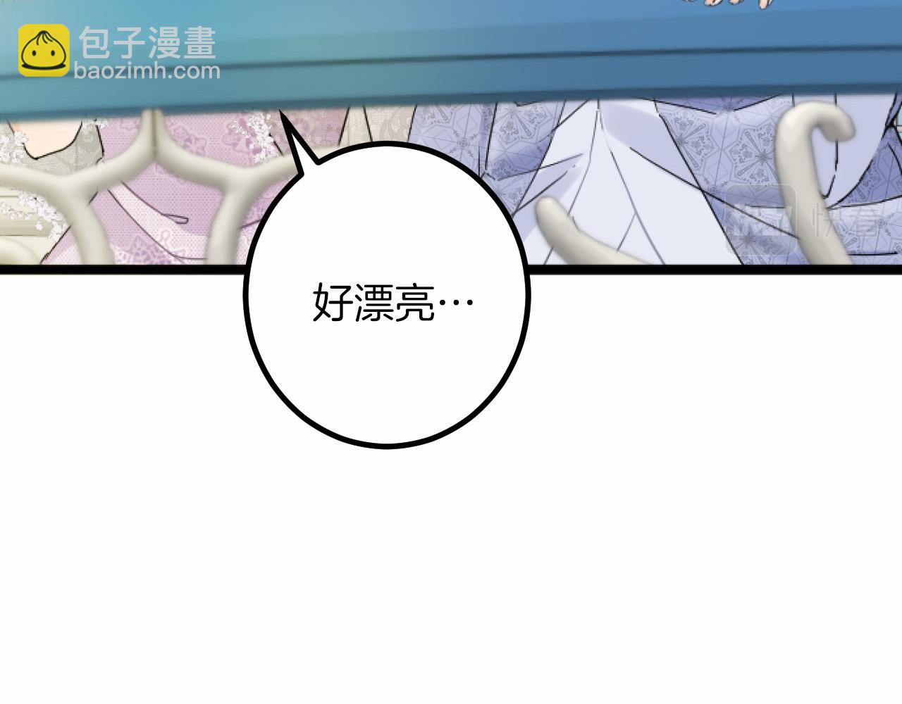 第9话 比赛117