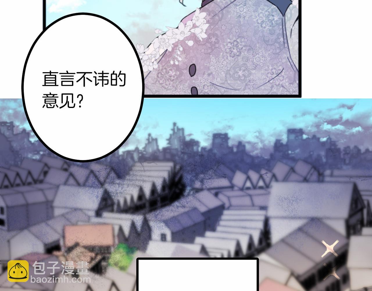 第9话 比赛123
