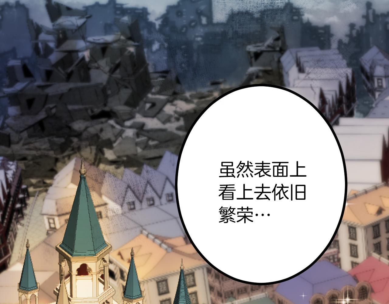 第9话 比赛131
