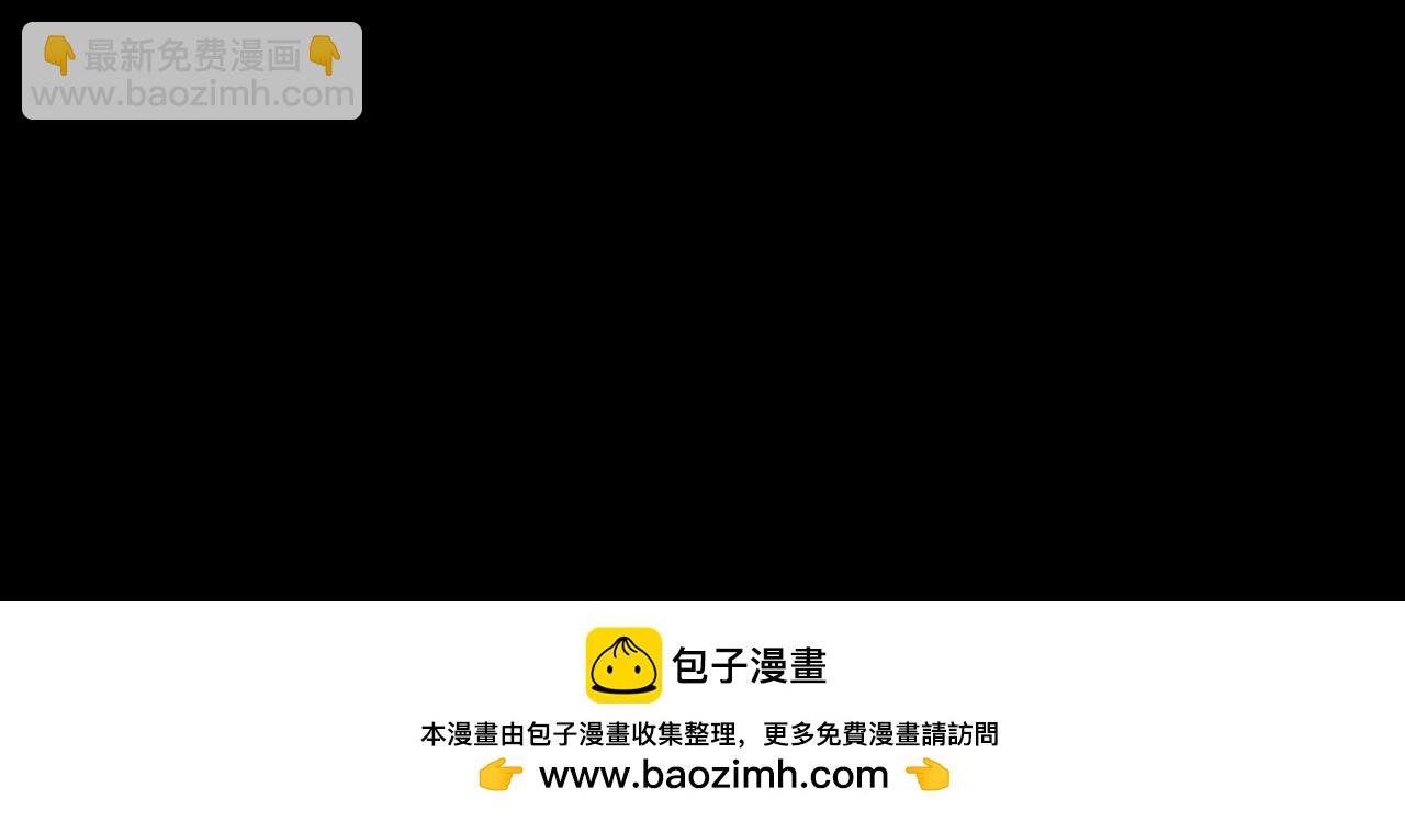 第9话 比赛137