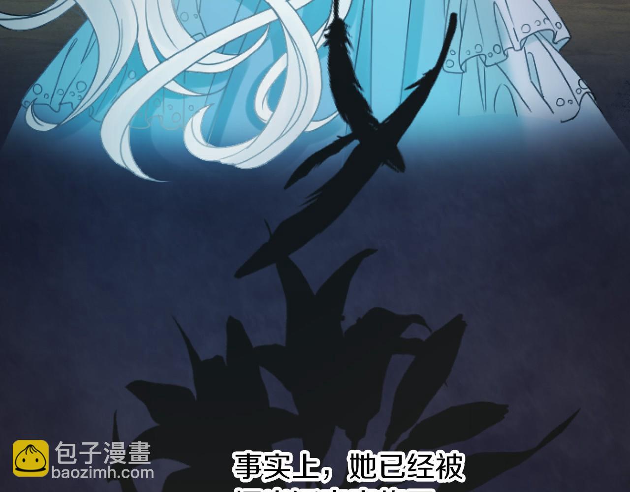 第9话 比赛17