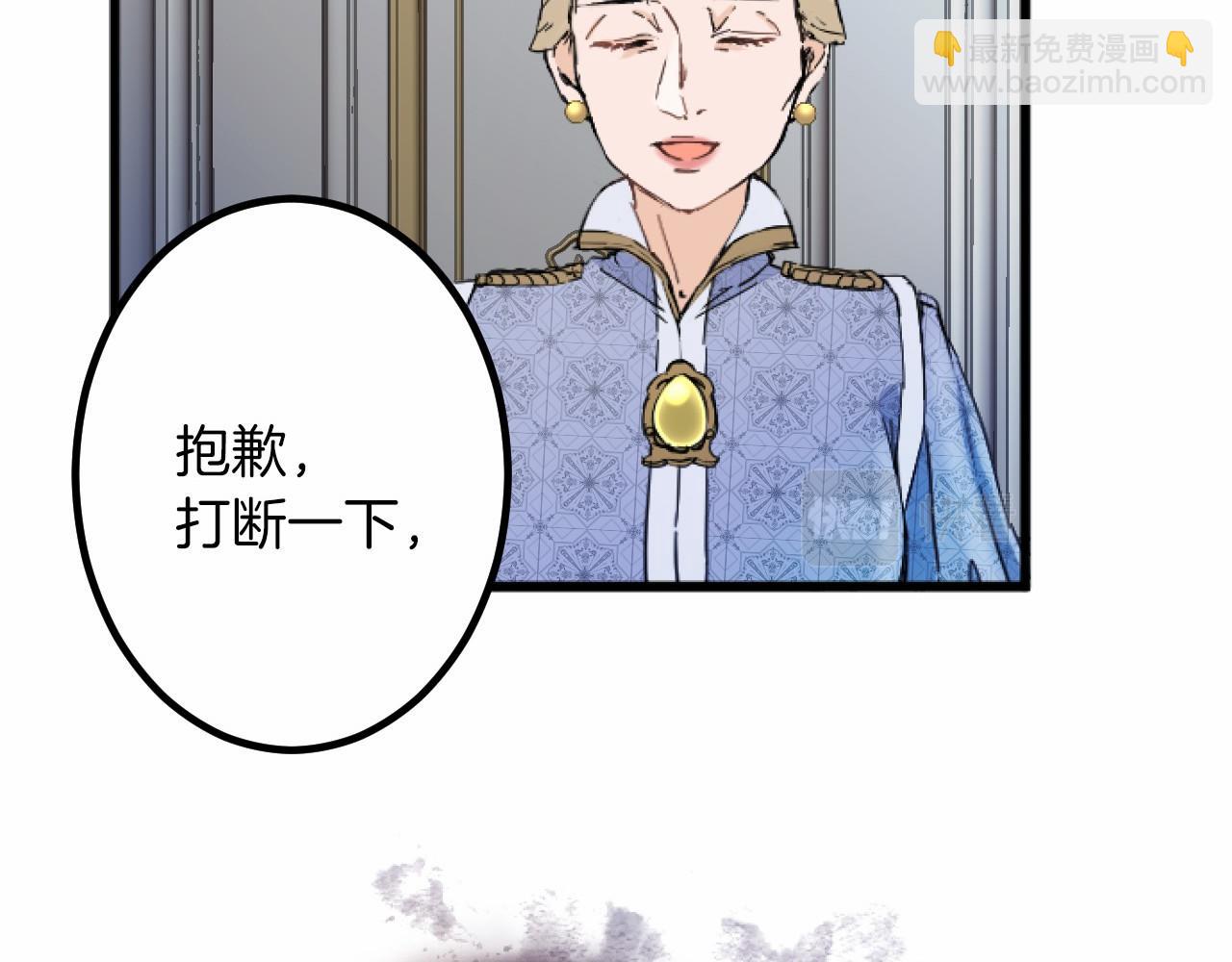 第9话 比赛20