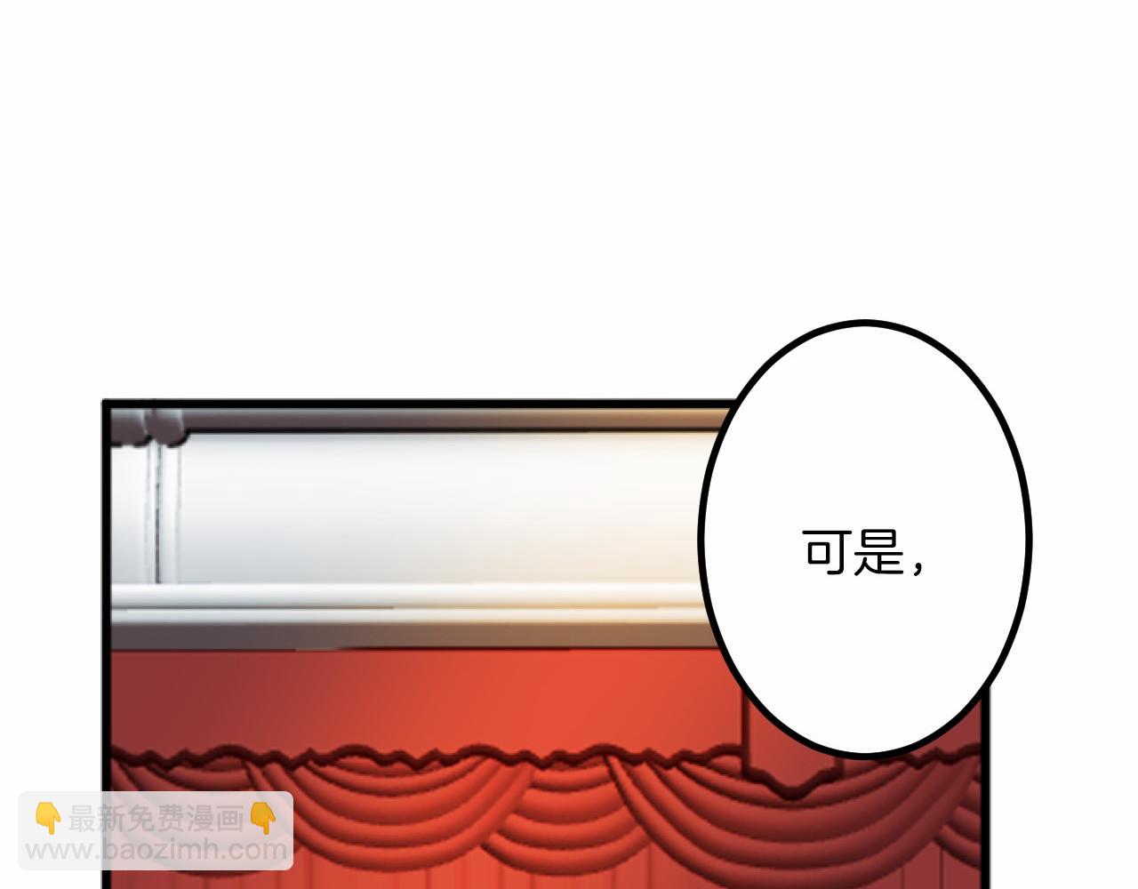 第9话 比赛33