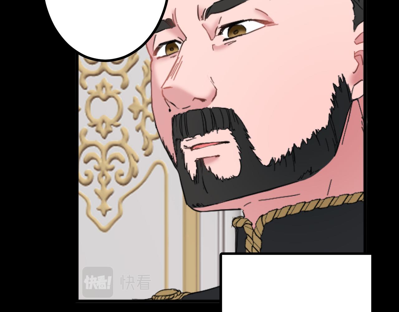 第9话 比赛60