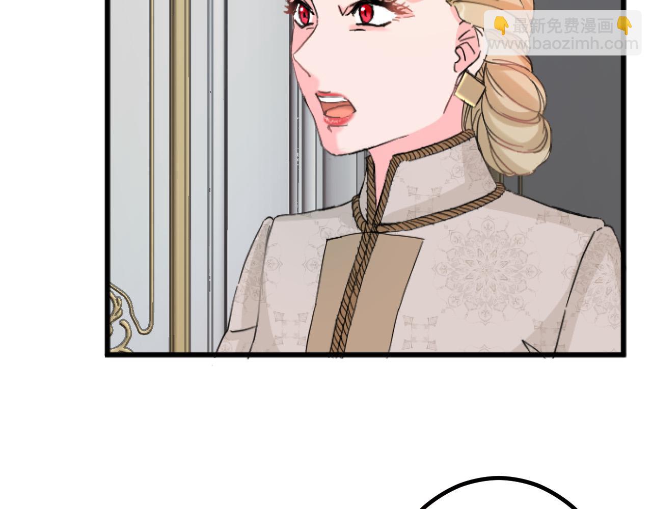 第9话 比赛70