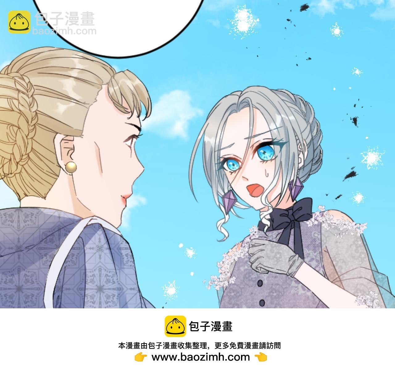 第11话 封口费107