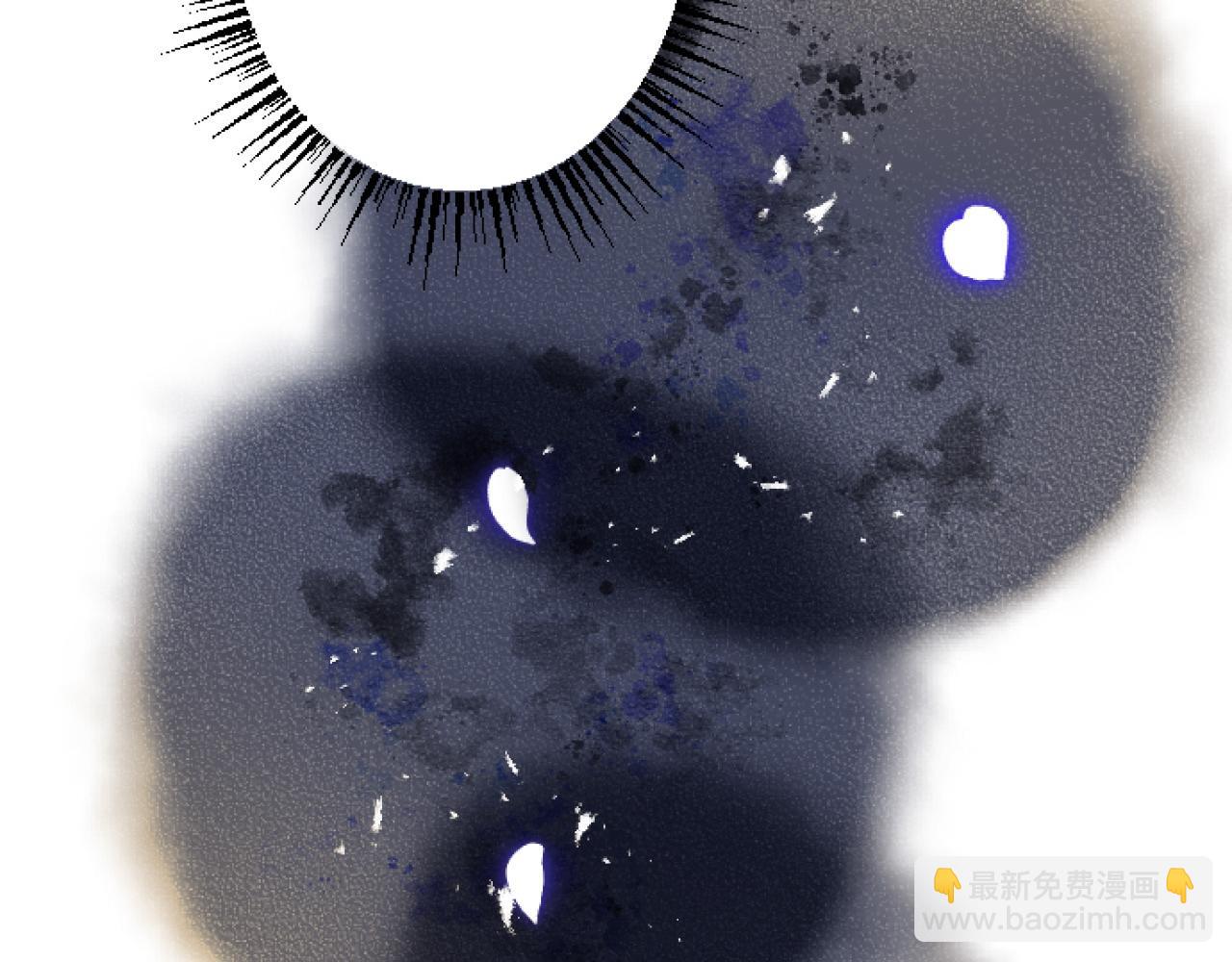 第11话 封口费121