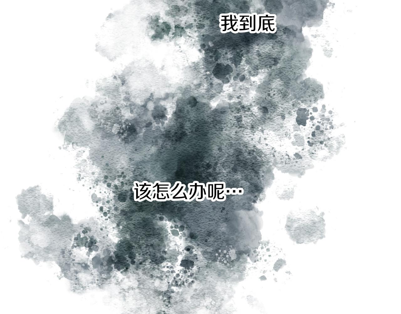 第11话 封口费165