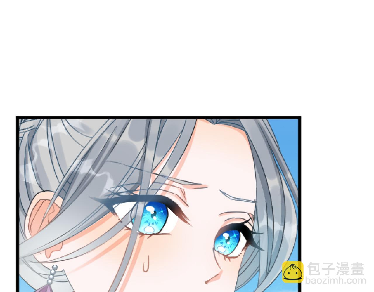 第11话 封口费55