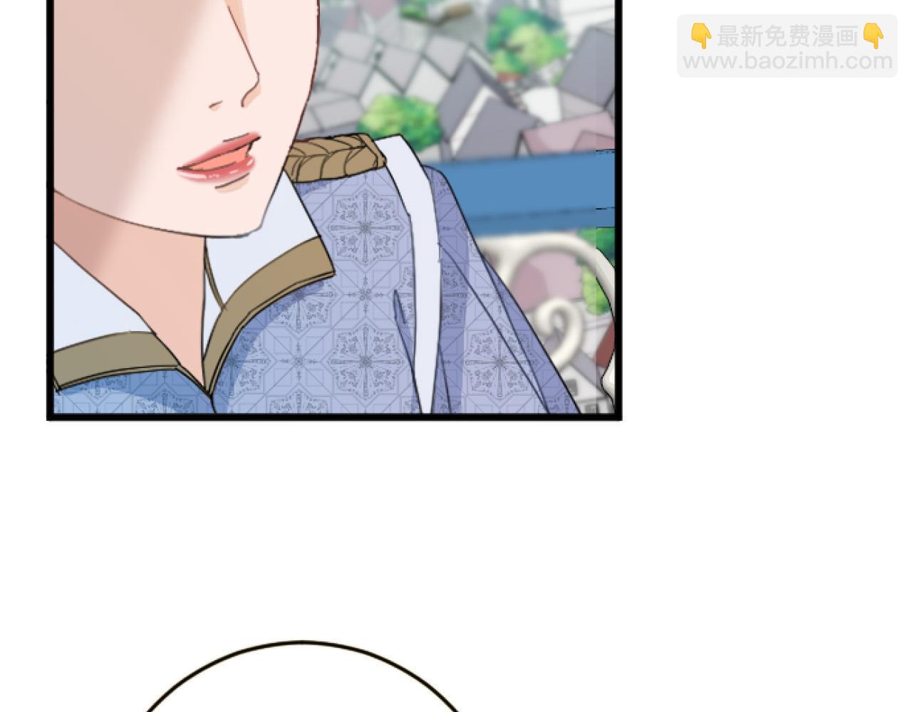 第11话 封口费9