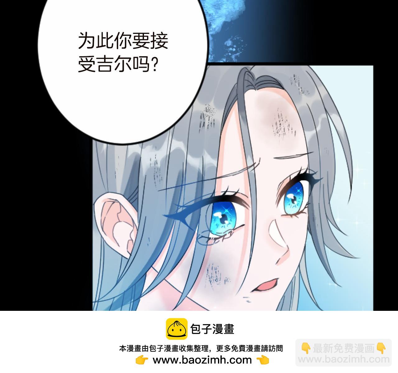 第13话 了断103