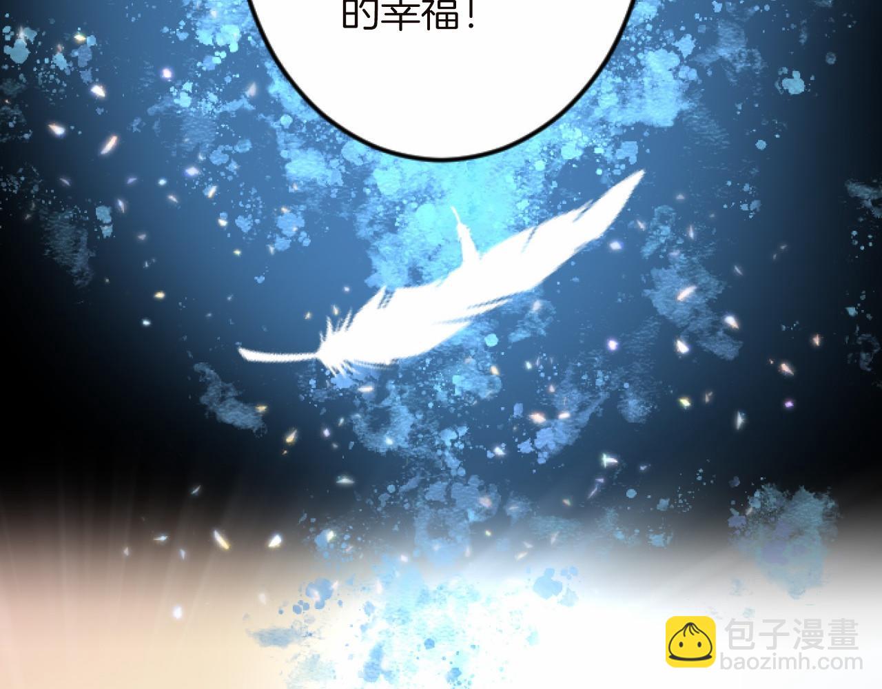 第13话 了断111