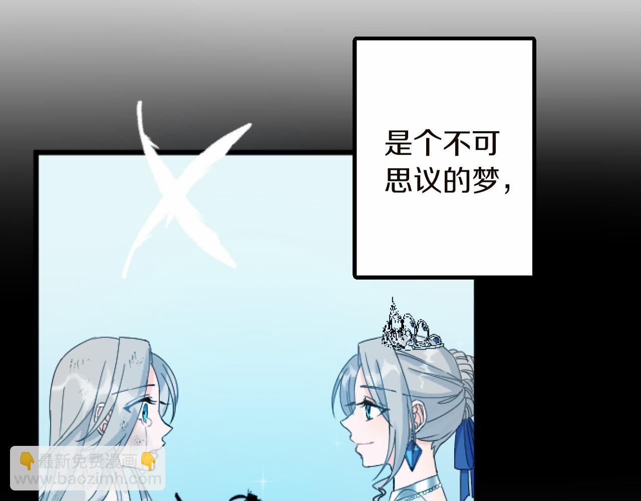 第13话 了断117
