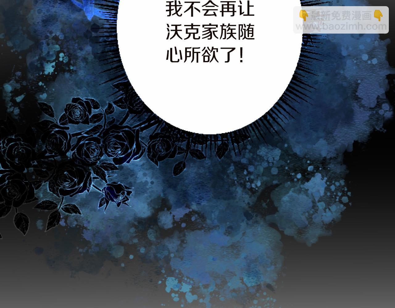 第13话 了断122