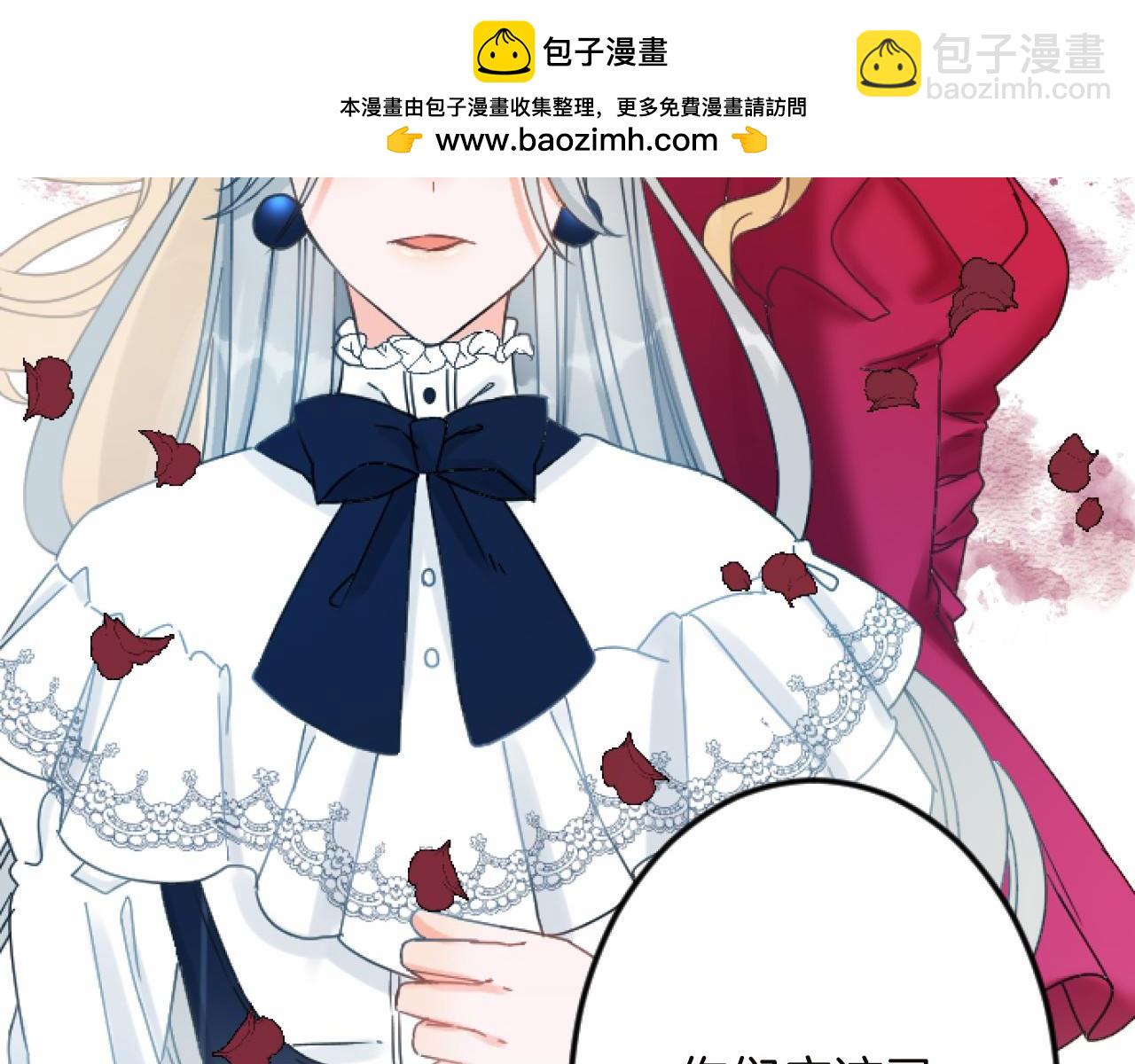 第13话 了断143