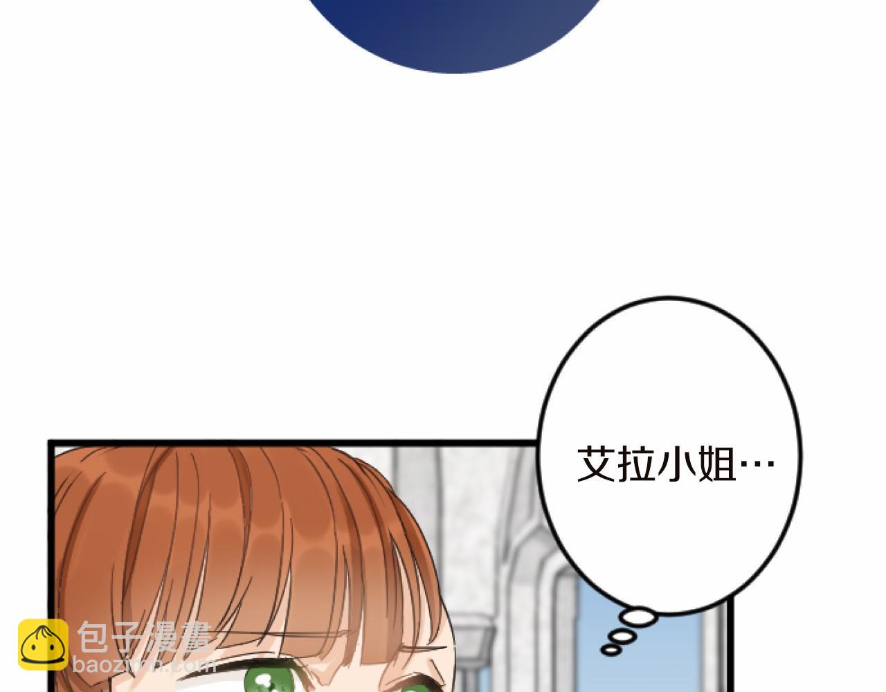 第13话 了断146