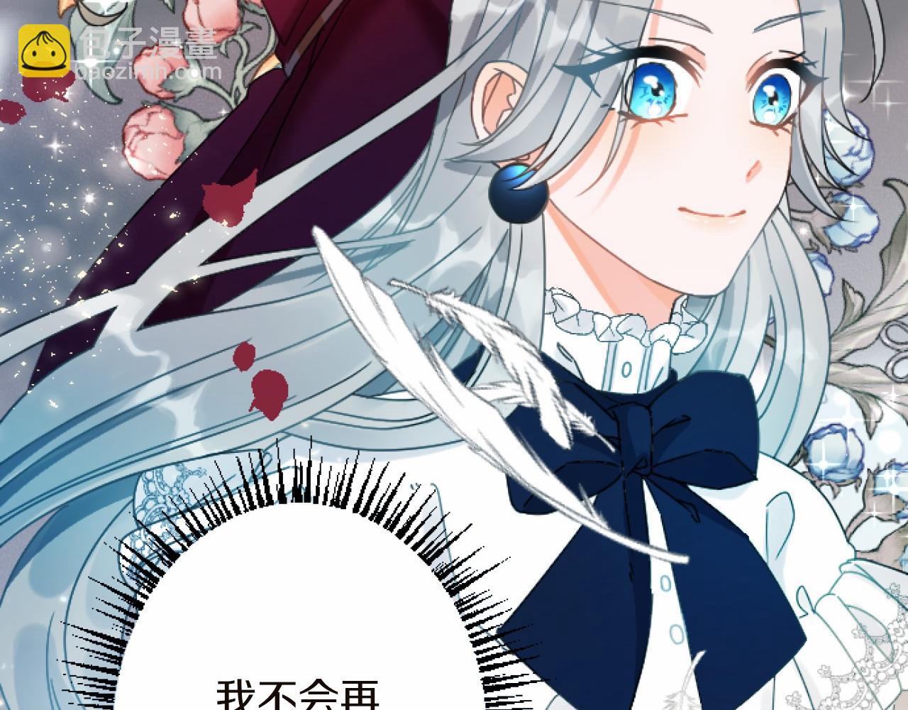 第13话 了断167