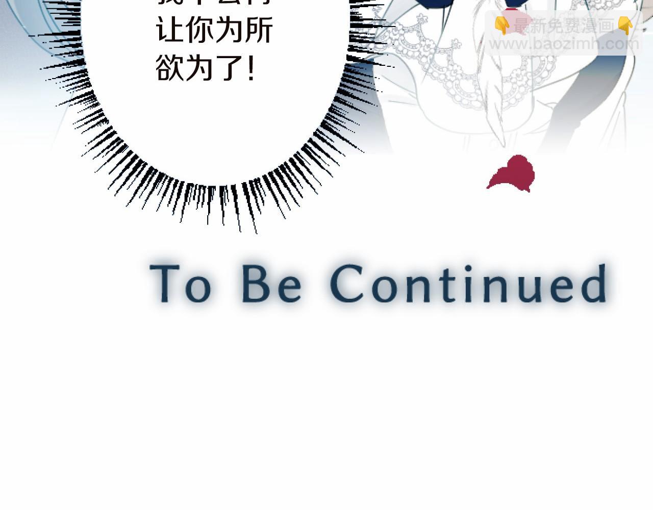 第13话 了断168