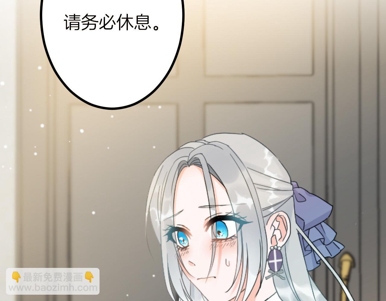 第13话 了断19