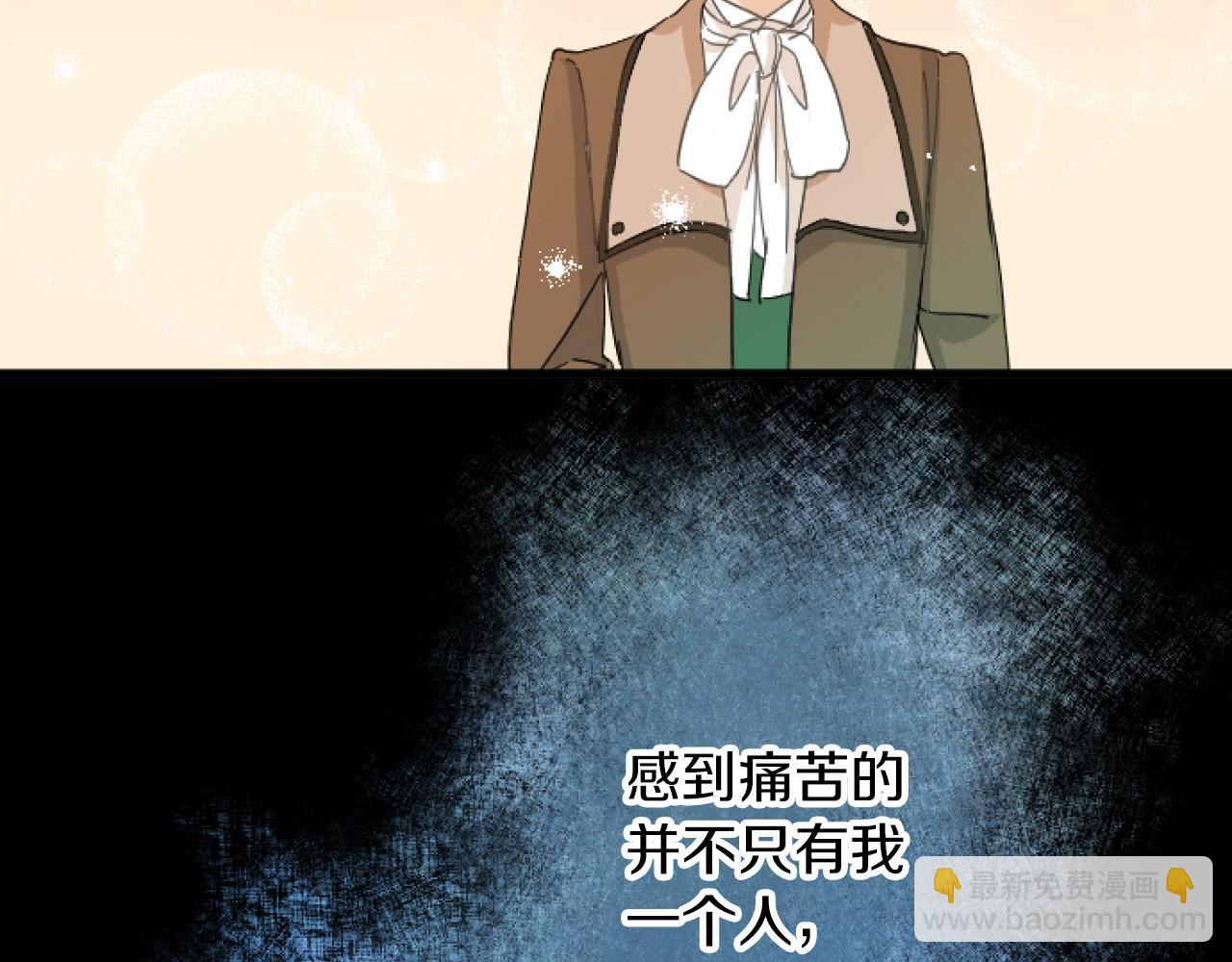 第13话 了断30