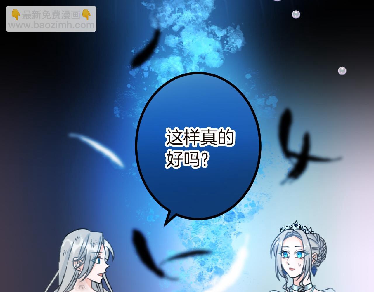 第13话 了断46