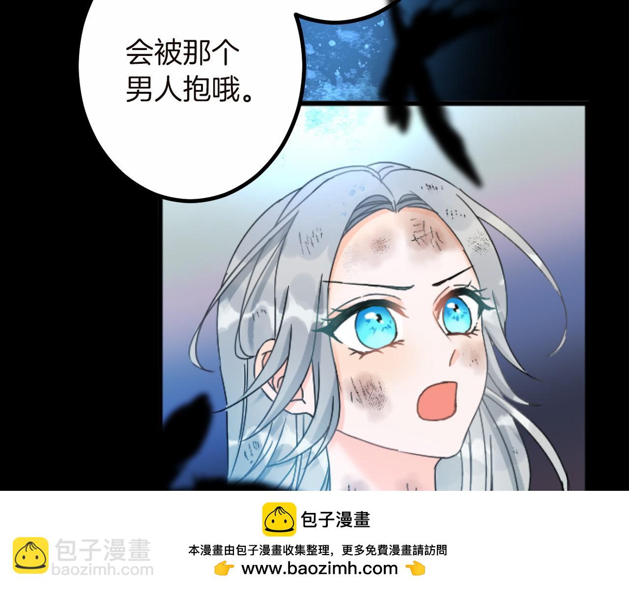 第13话 了断49