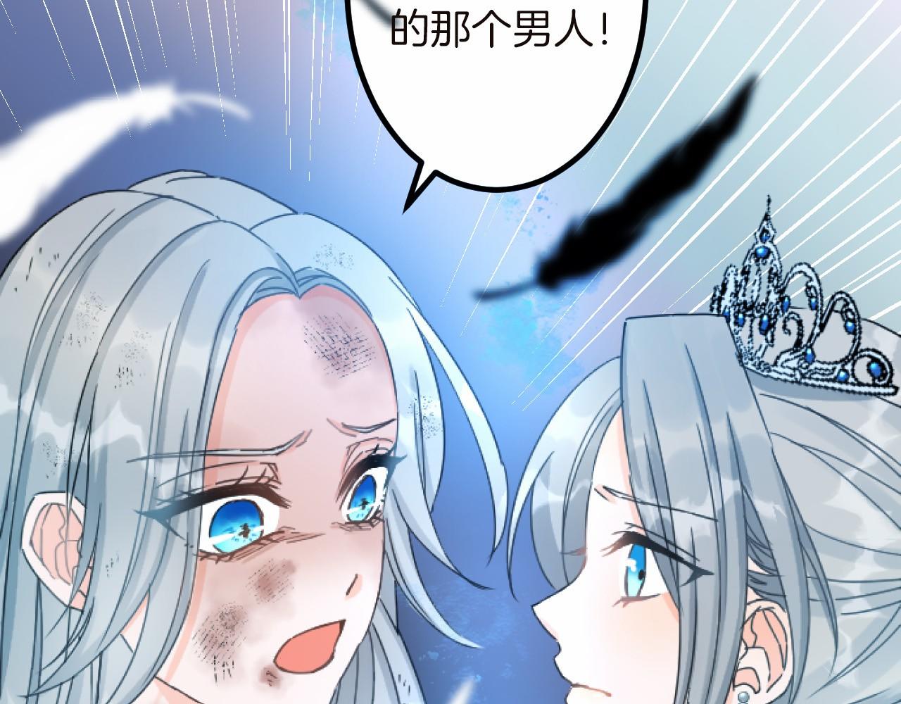 第13话 了断55