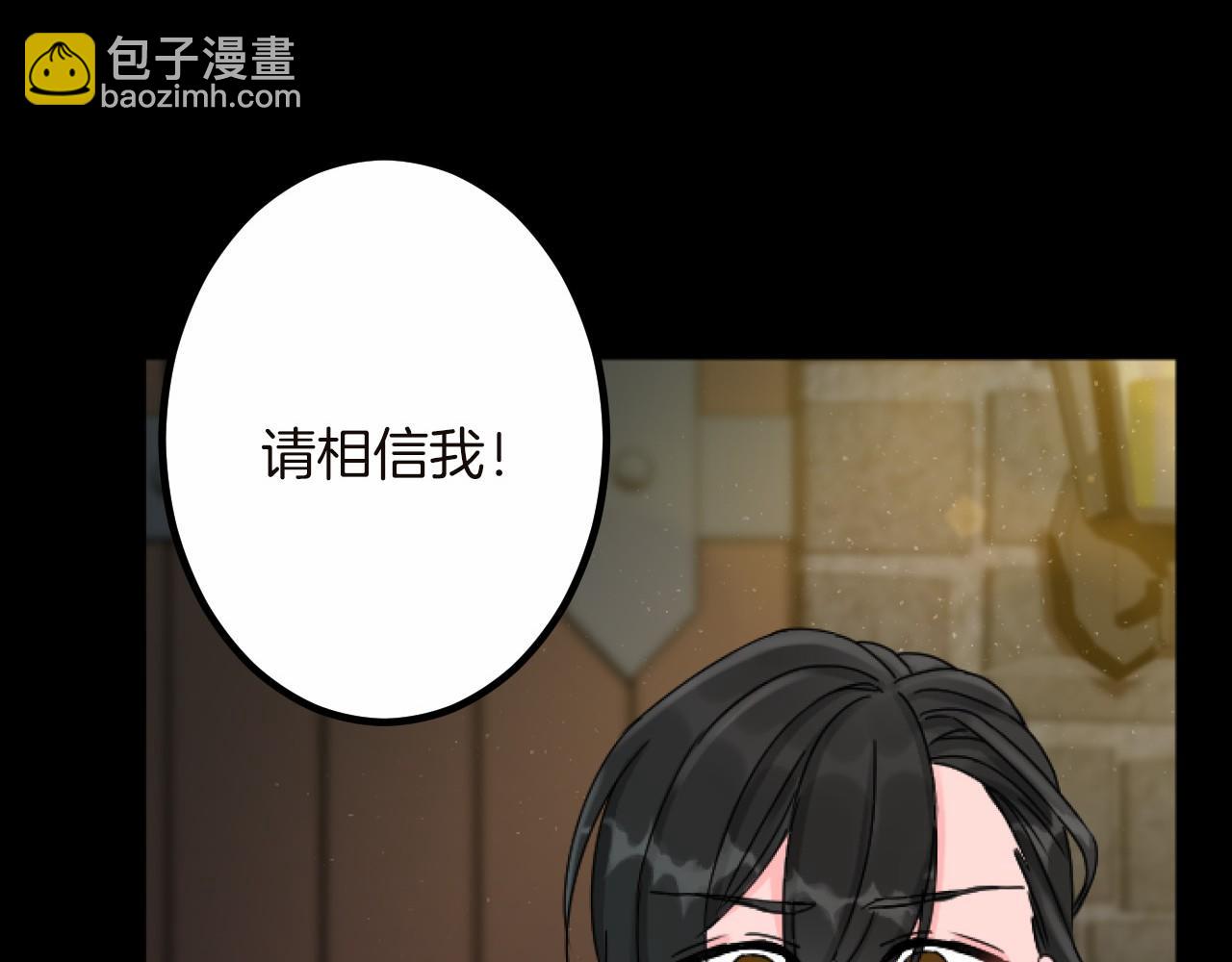 第13话 了断65