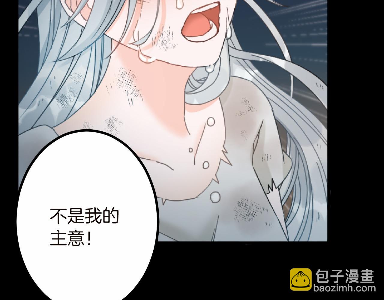 第13话 了断74
