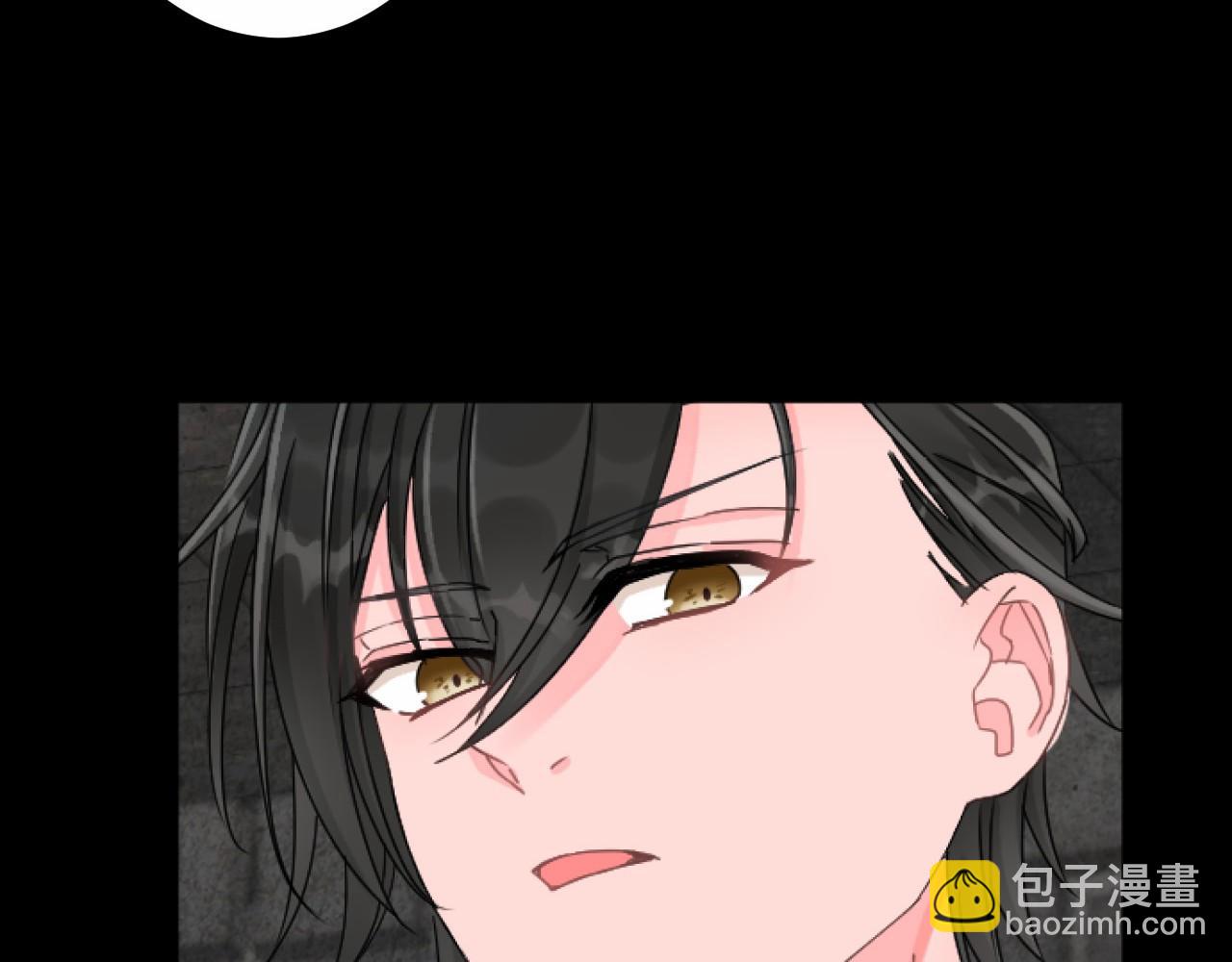 第13话 了断75