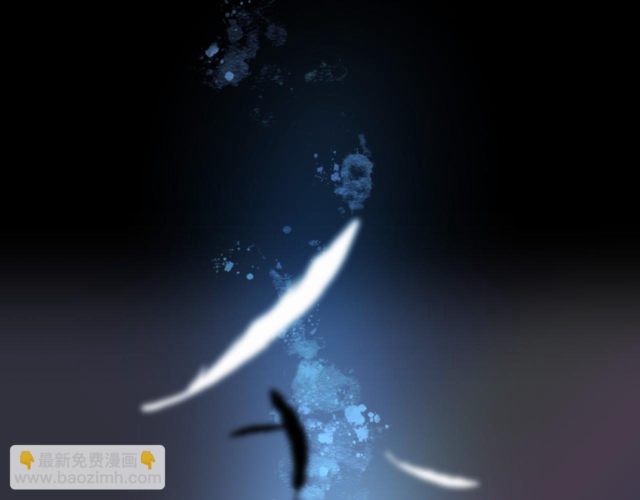 第13话 了断85