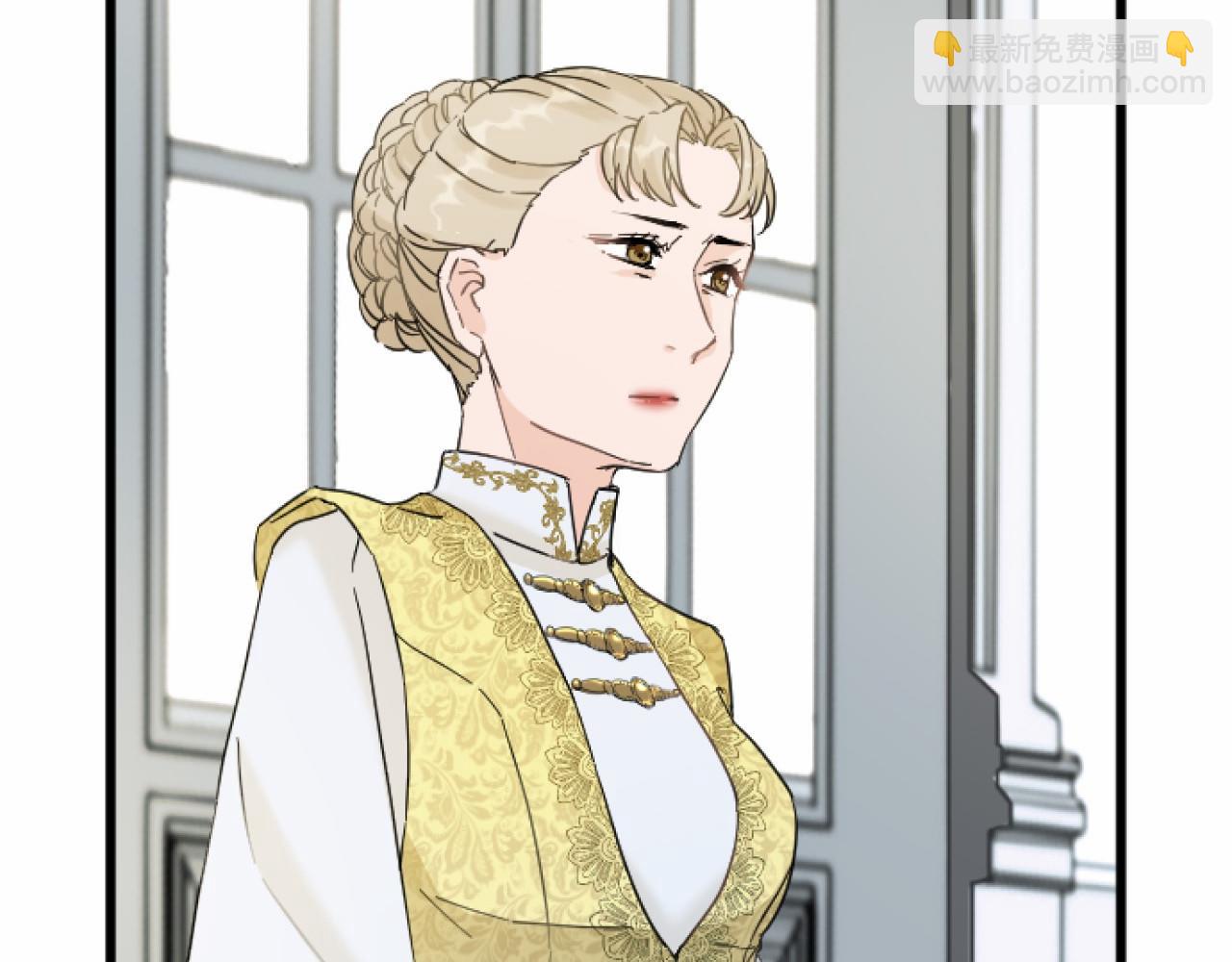 第14话 未婚妻之争101