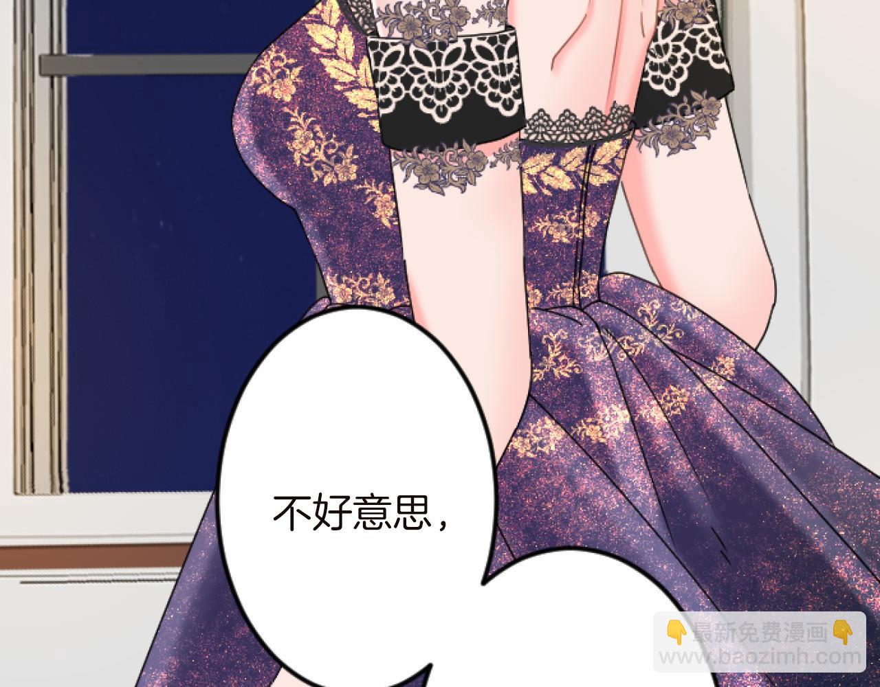 第14话 未婚妻之争127