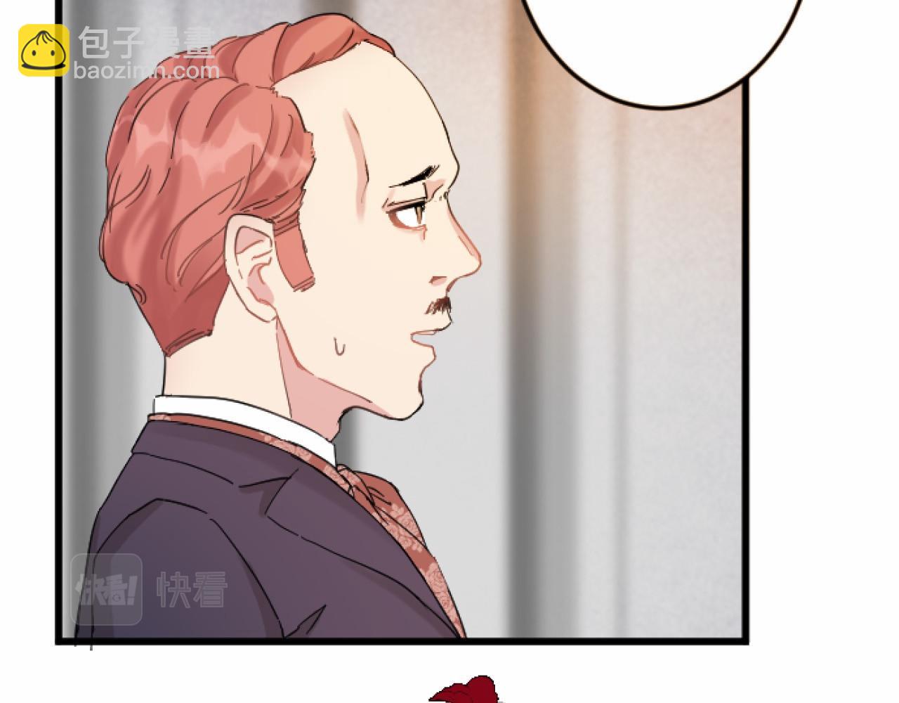 第14话 未婚妻之争129
