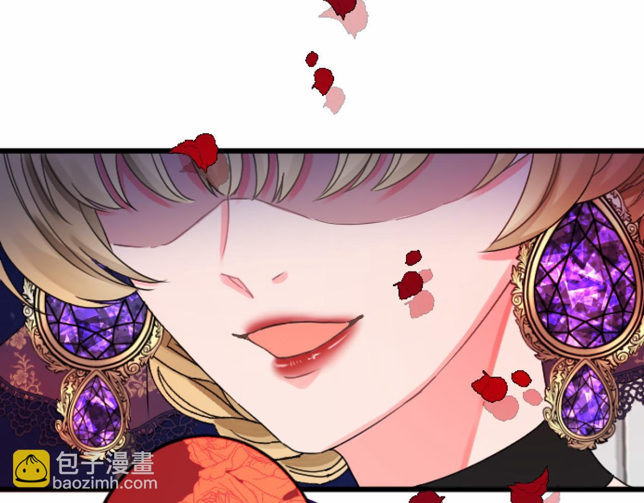 第14话 未婚妻之争130