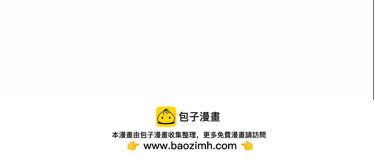 第14话 未婚妻之争155