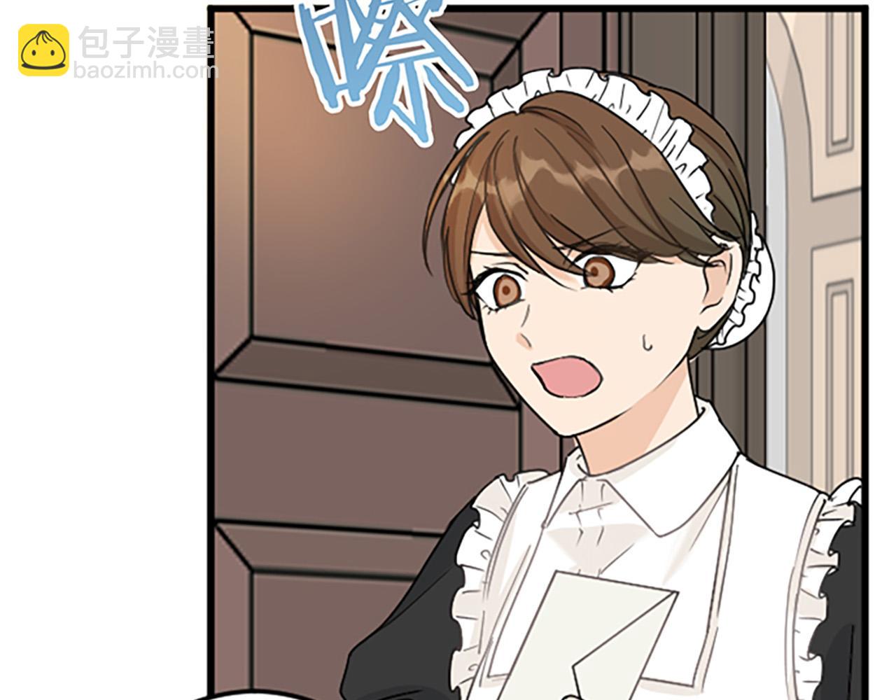 第14话 未婚妻之争28
