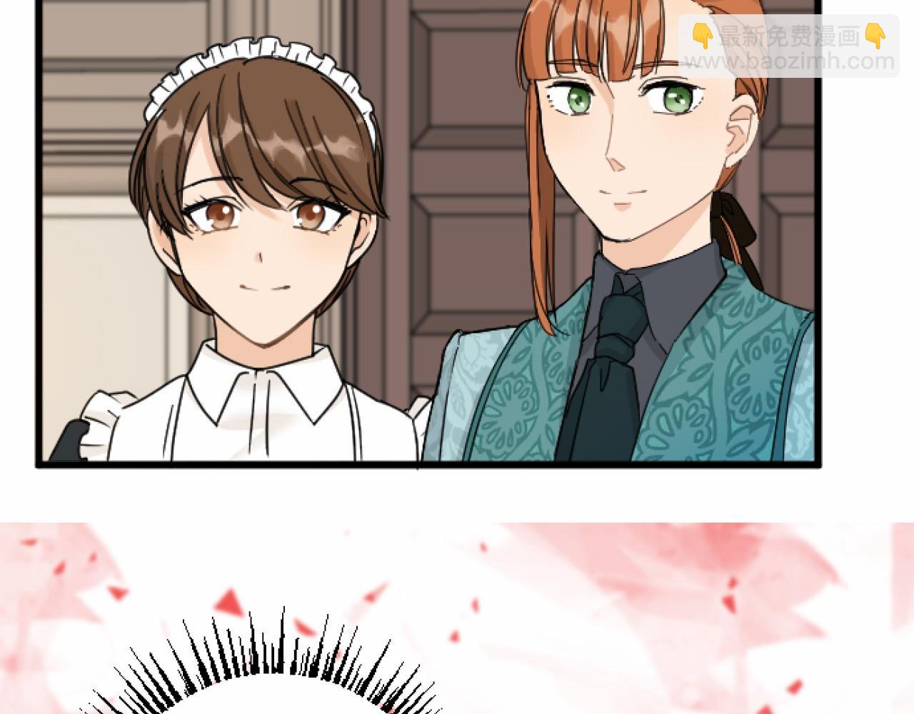 第14话 未婚妻之争54