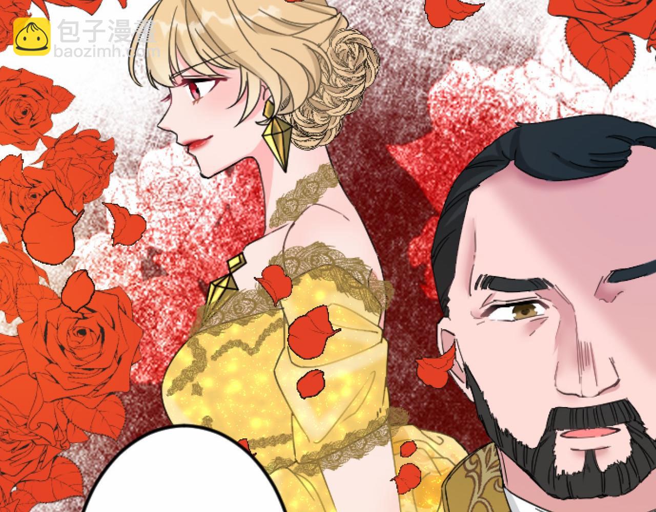 第14话 未婚妻之争72
