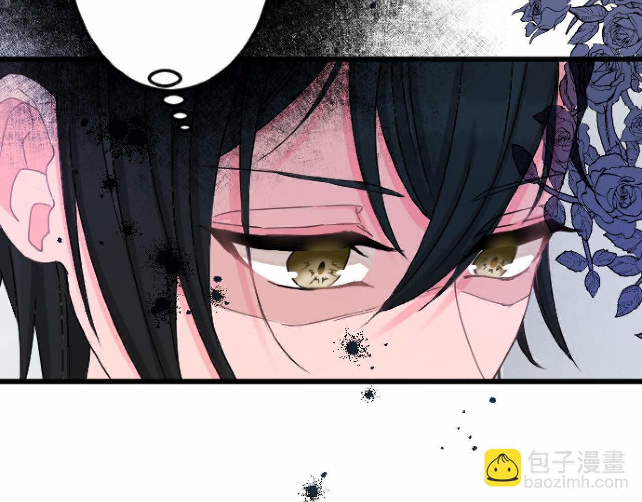 第14话 未婚妻之争88