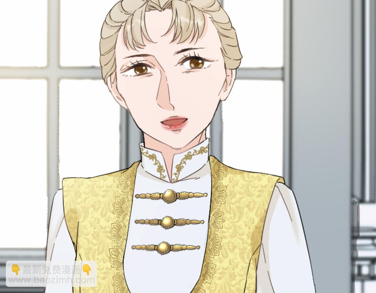 第14话 未婚妻之争92