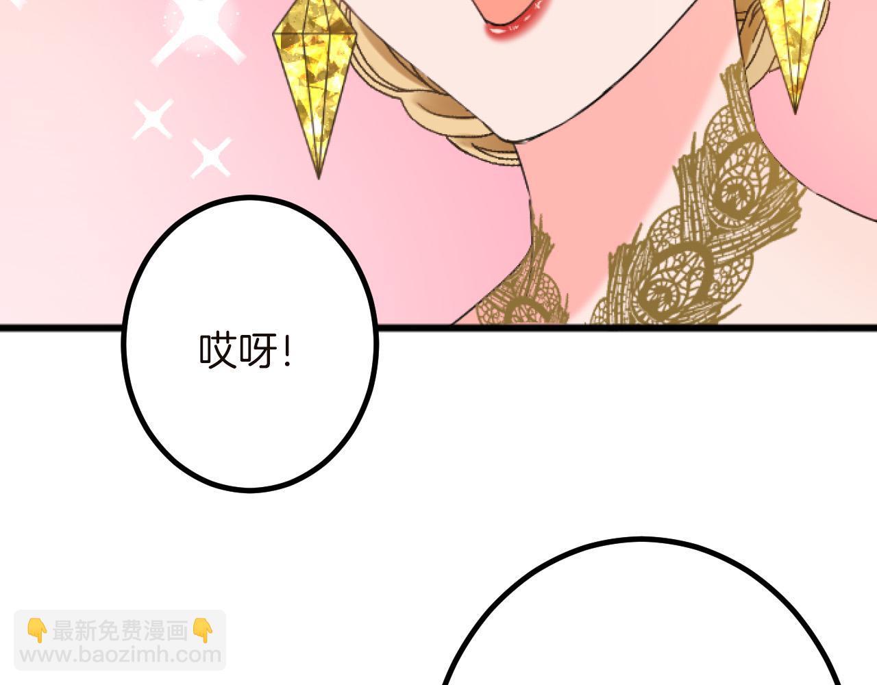 第15话 课题113