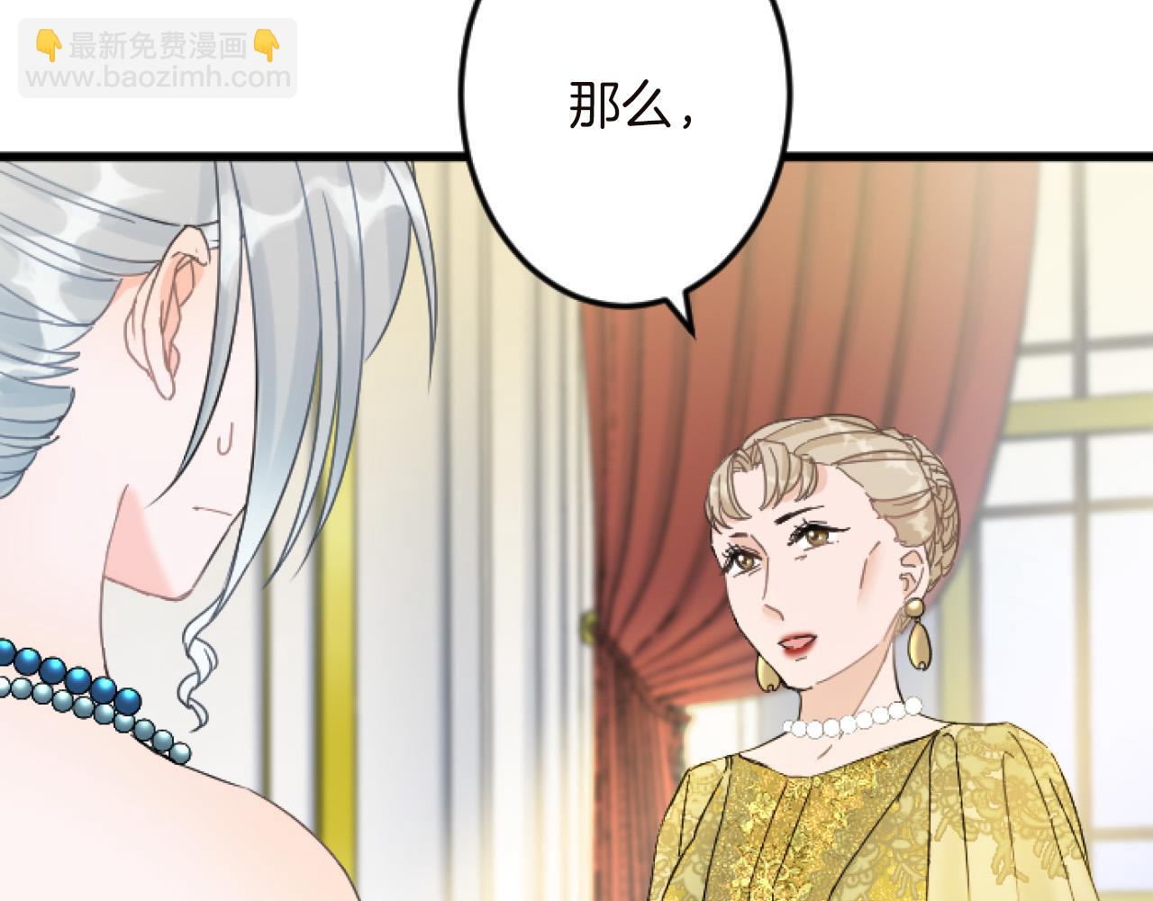 第15话 课题12