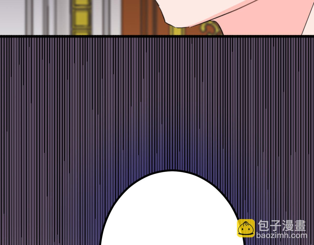 第15话 课题121