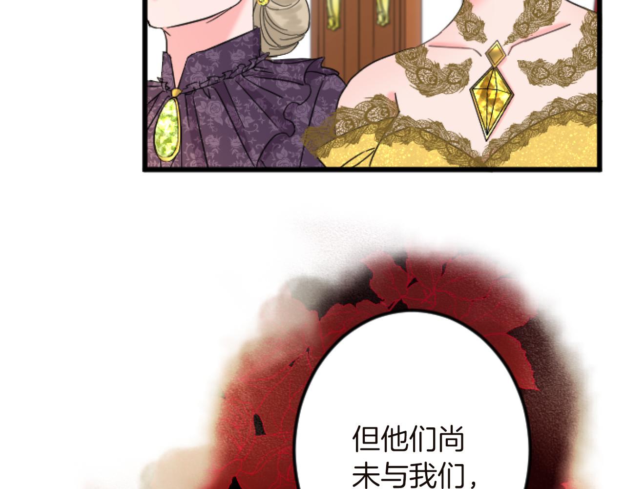第15话 课题140