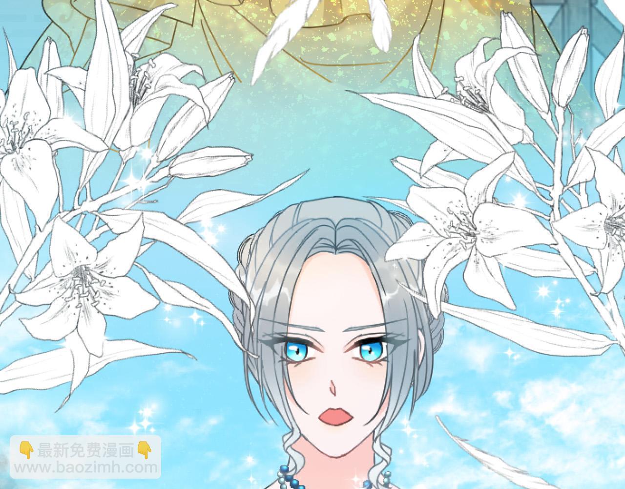 第15话 课题20