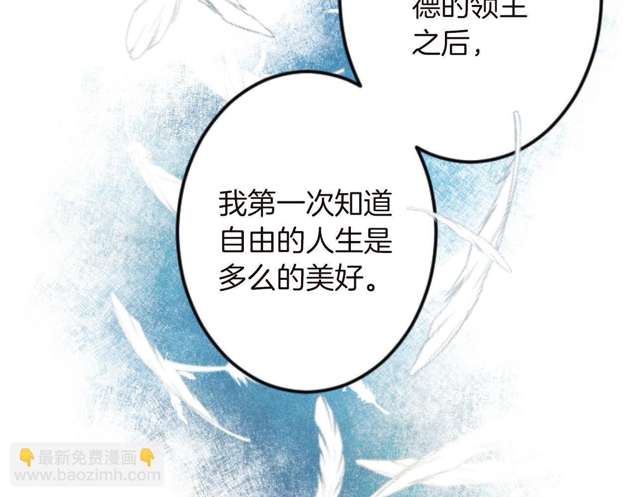 第15话 课题27