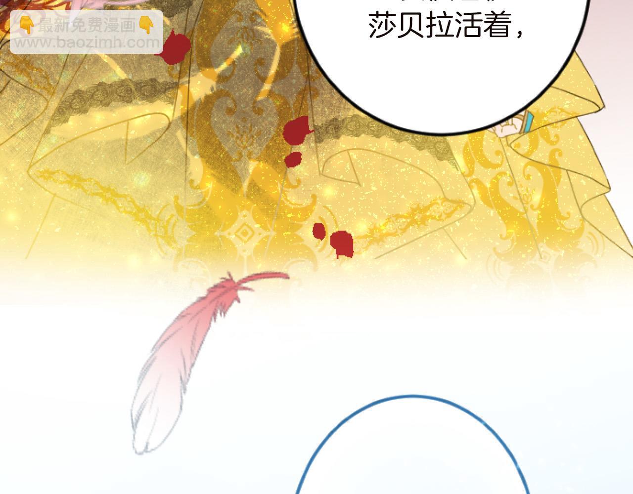 第15话 课题33